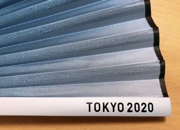 TOKYO 2020 応援グッズが早速届きました！！ | 橋口電工スタッフブログ