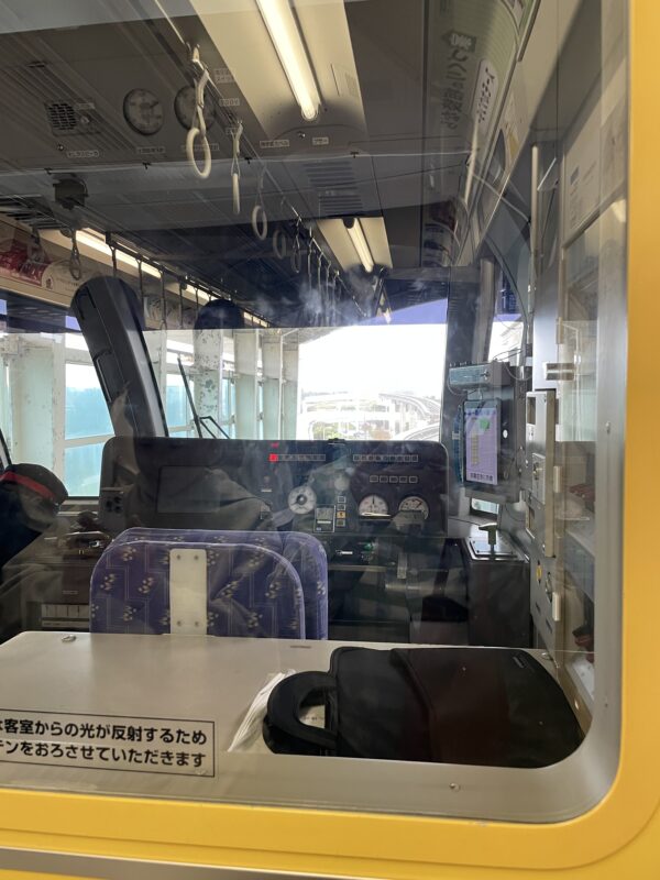 ゆいレールの先頭
