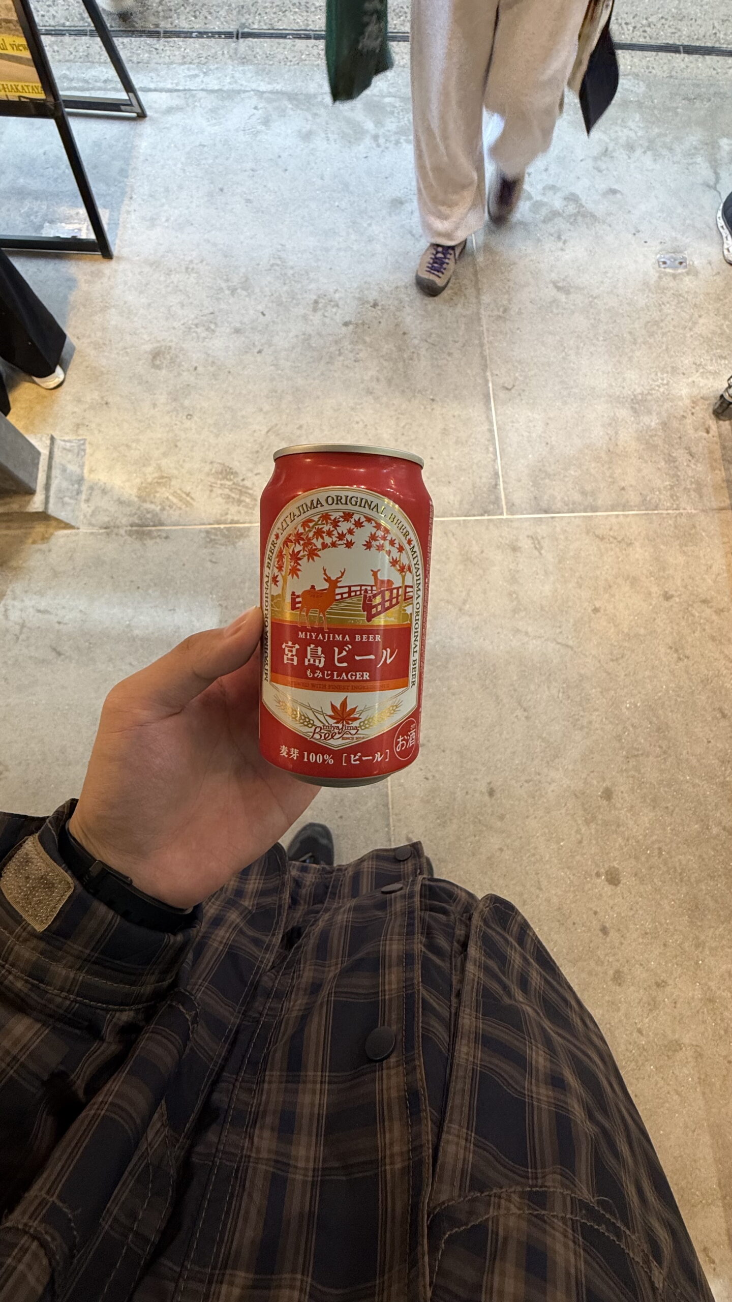 宮島ビール