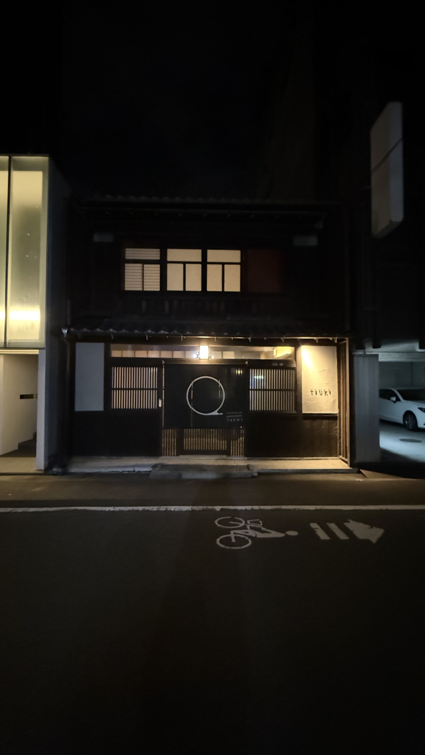 瀬戸内サウナホテル月 内観1