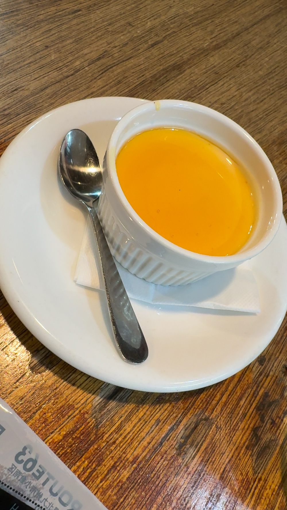 ラルコーンのプリン